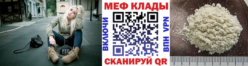 Как найти наркотики Приозерск A-PVP Мефедрон COCAIN Гашиш MDMA Канабис