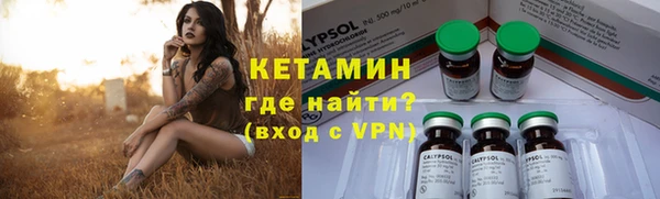спайс Аркадак