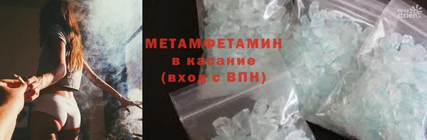спайс Аркадак