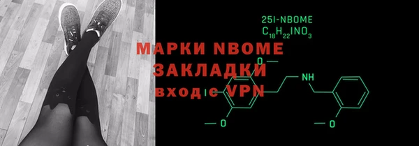 спайс Аркадак