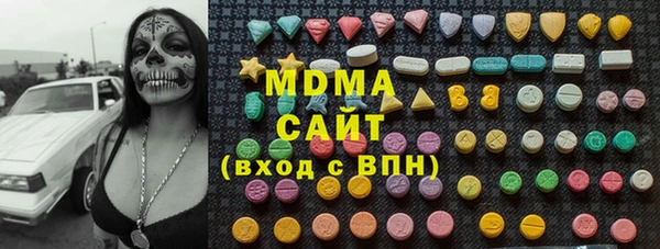 спайс Аркадак