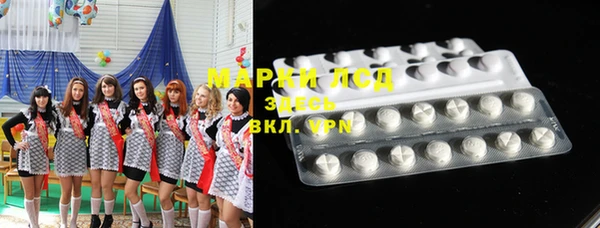 спайс Аркадак