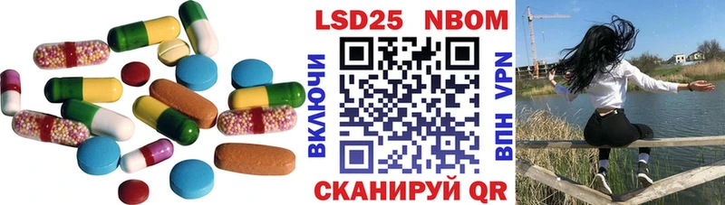 ЛСД экстази ecstasy  хочу наркоту  мега ССЫЛКА  Приозерск 