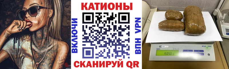 Мефедрон VHQ  Приозерск 