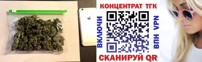 hydra вход  Приозерск  Дистиллят ТГК вейп  что такое наркотик 