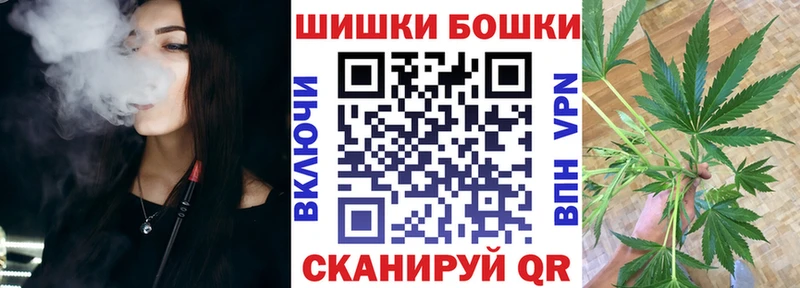 что такое наркотик  Приозерск  Конопля план 