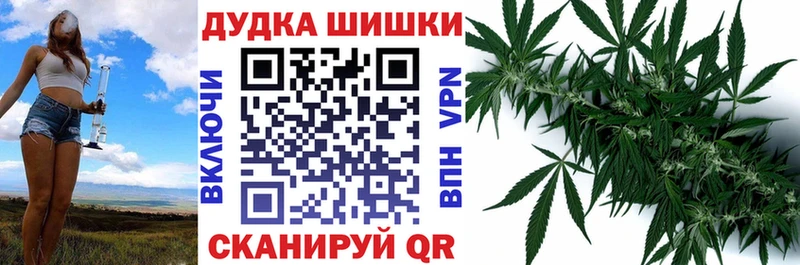 Марихуана ГИДРОПОН Приозерск